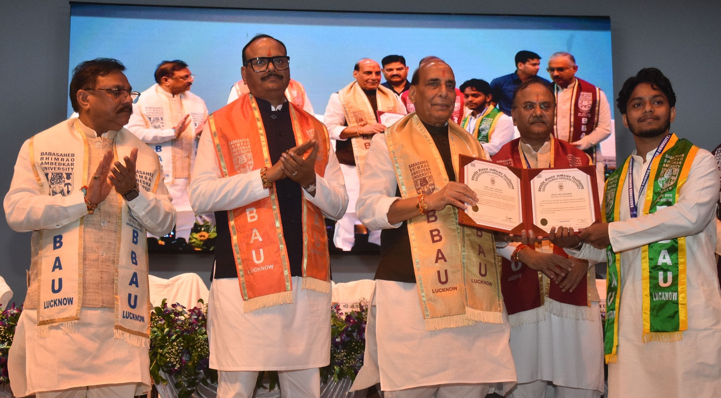 बाबा साहेब भीमराव अंबेडकर विश्वविद्यालय का 11वां दीक्षांत समारोह बाबा साहेब भीमराव अंबेडकर विश्वविद्यालय का 11वां दीक्षांत समारोह