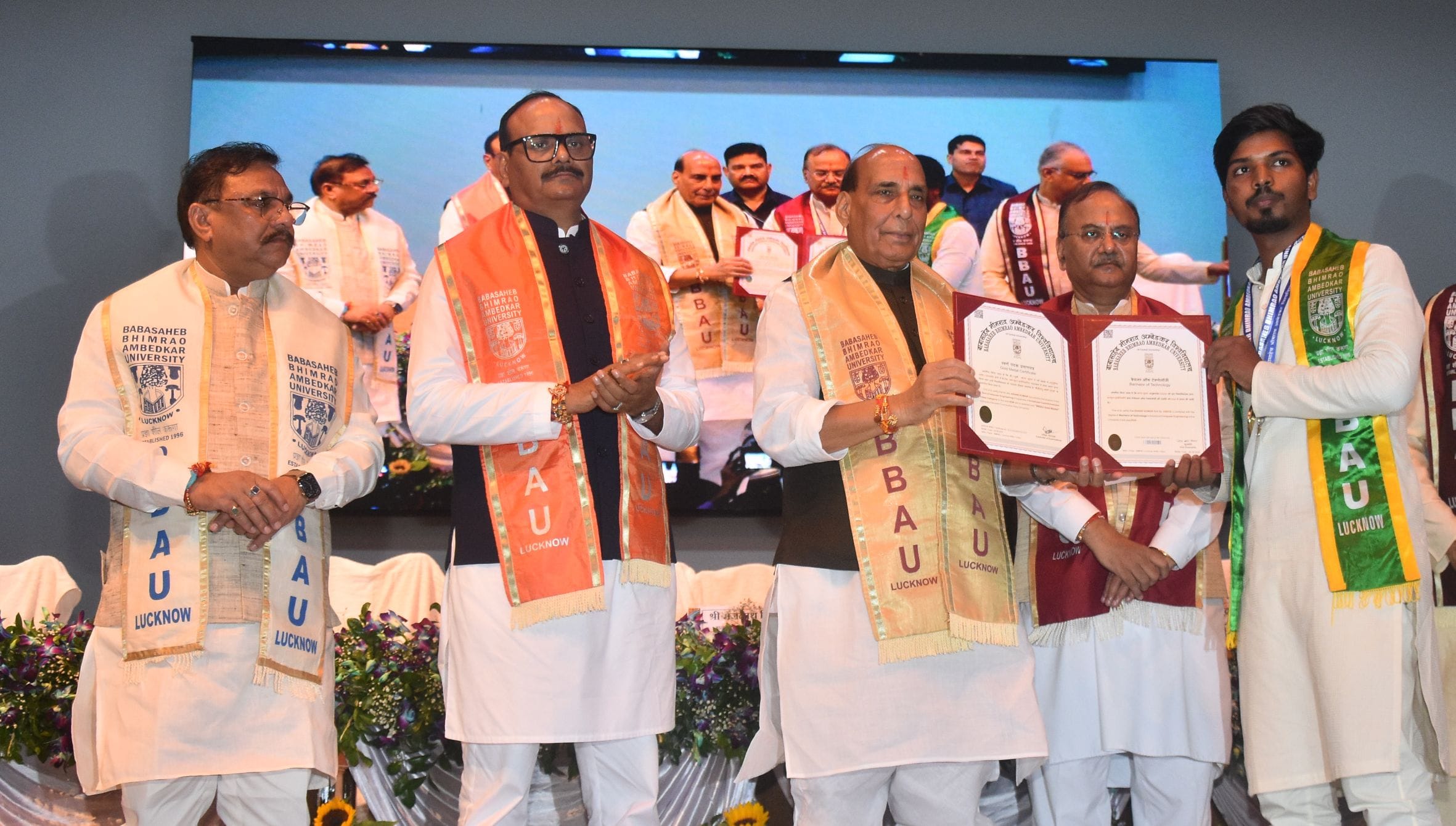 बाबा साहेब भीमराव अंबेडकर विश्वविद्यालय का 11वां दीक्षांत समारोह बाबा साहेब भीमराव अंबेडकर विश्वविद्यालय का 11वां दीक्षांत समारोह