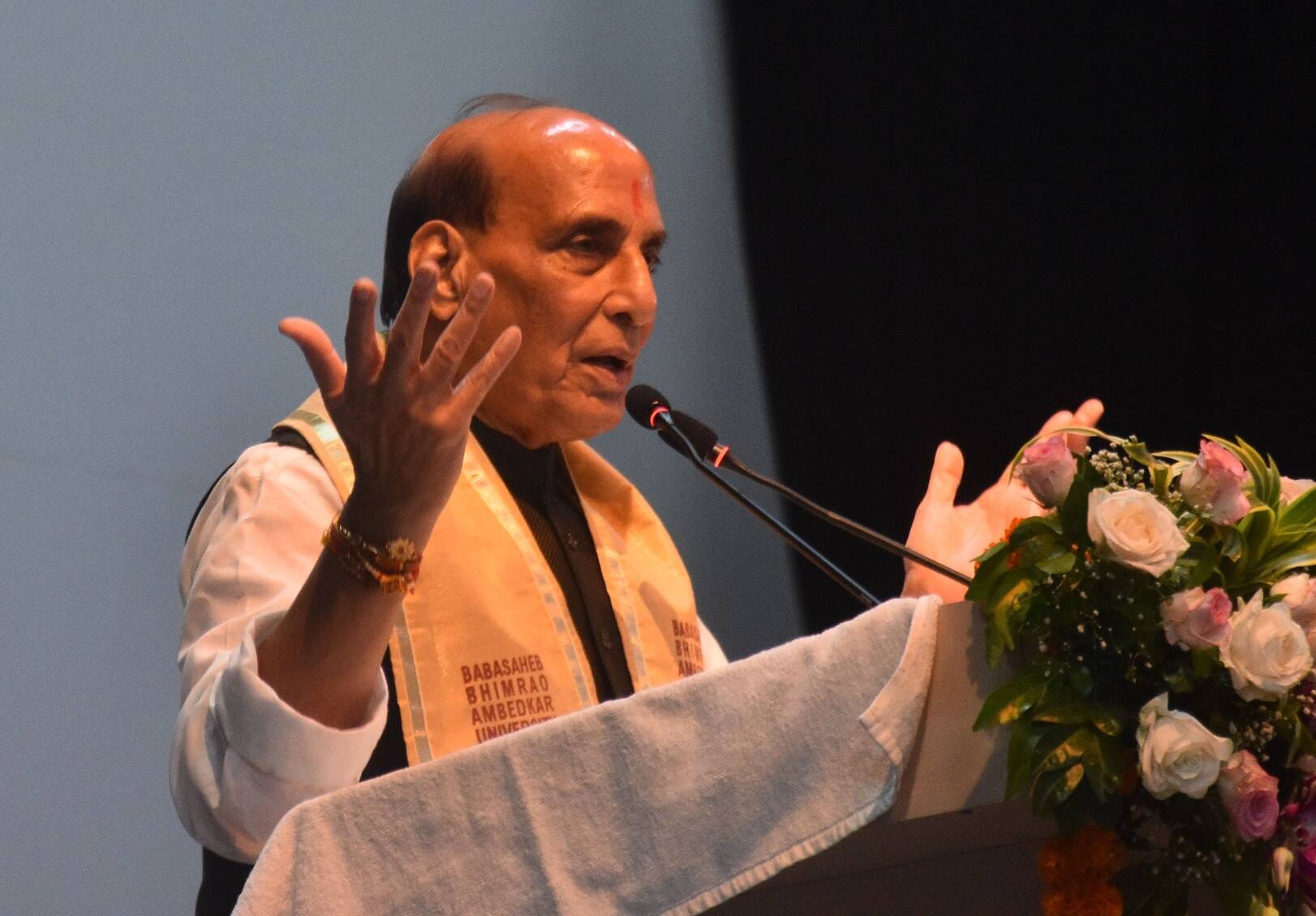 बाबा साहेब भीमराव अंबेडकर विश्वविद्यालय का 11वां दीक्षांत समारोह बाबा साहेब भीमराव अंबेडकर विश्वविद्यालय का 11वां दीक्षांत समारोह