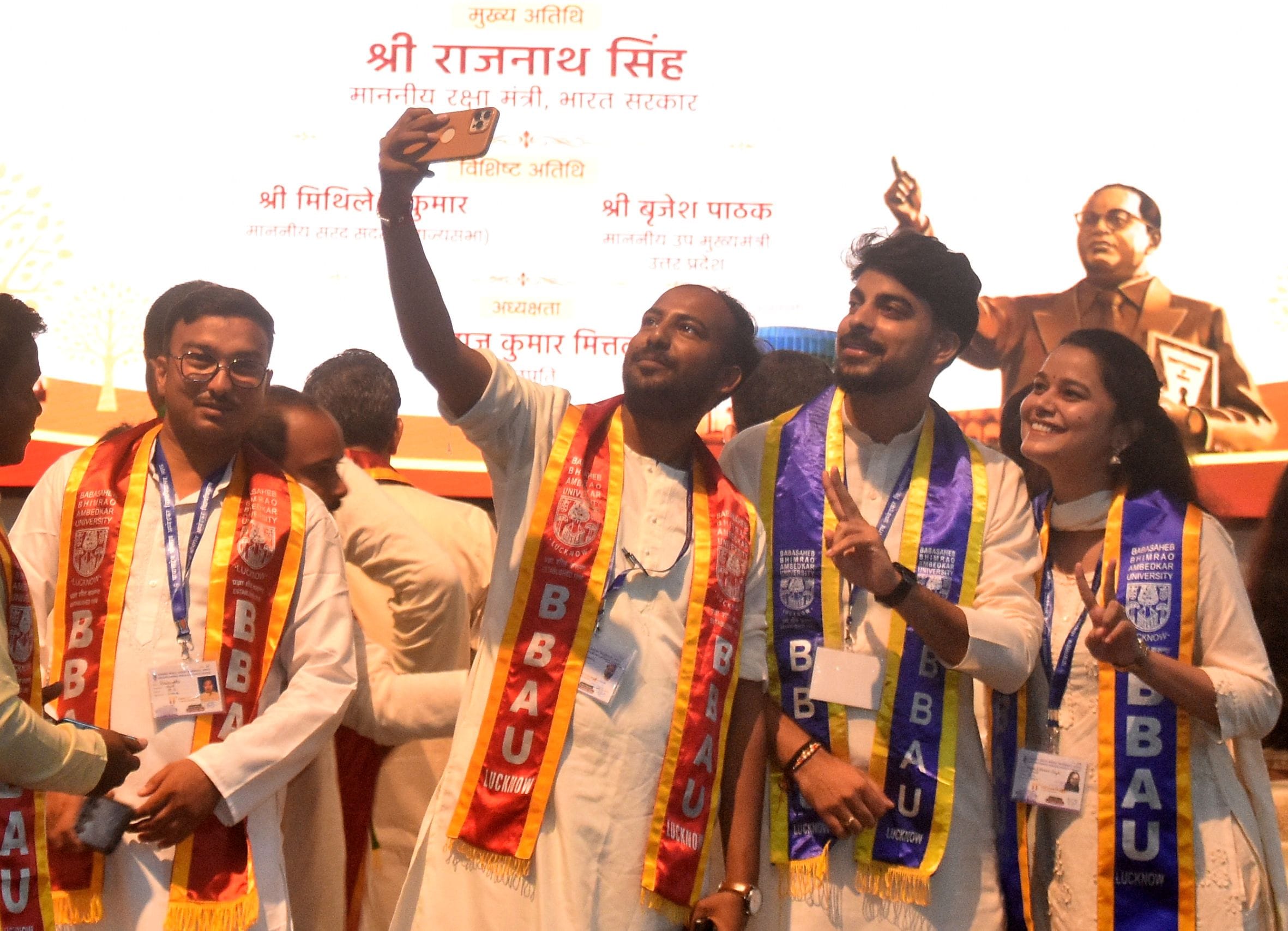 बाबा साहेब भीमराव अंबेडकर विश्वविद्यालय का 11वां दीक्षांत समारोह बाबा साहेब भीमराव अंबेडकर विश्वविद्यालय का 11वां दीक्षांत समारोह