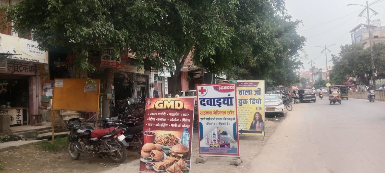 फोटो 1 संजय निवासी गाडीवान