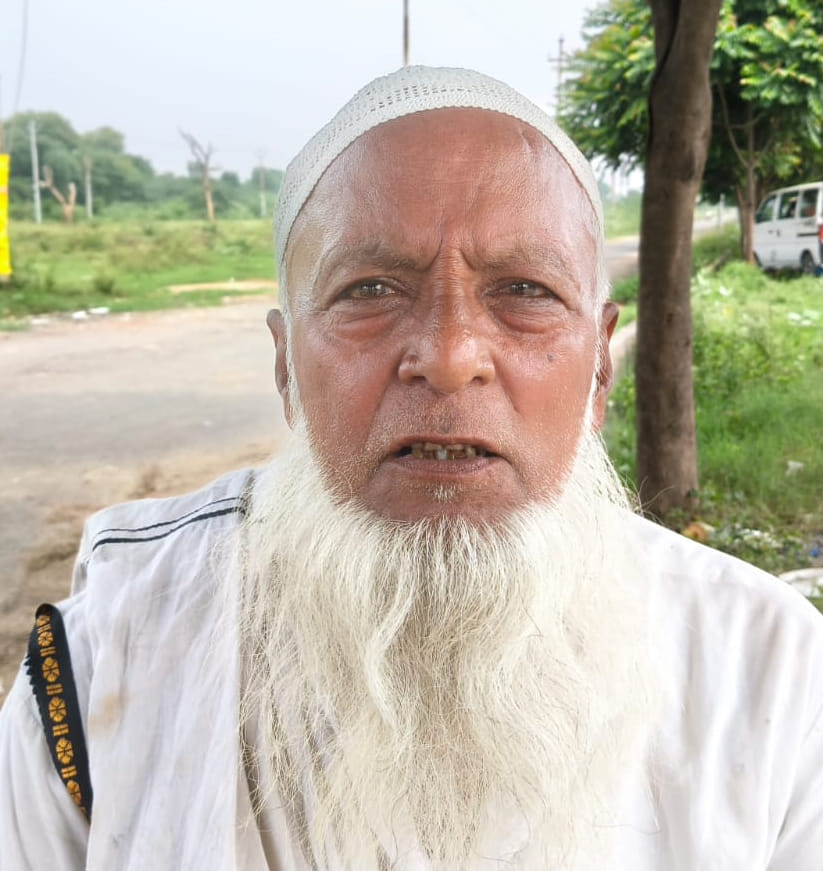 श्याम सिंह श्याम सिंह
