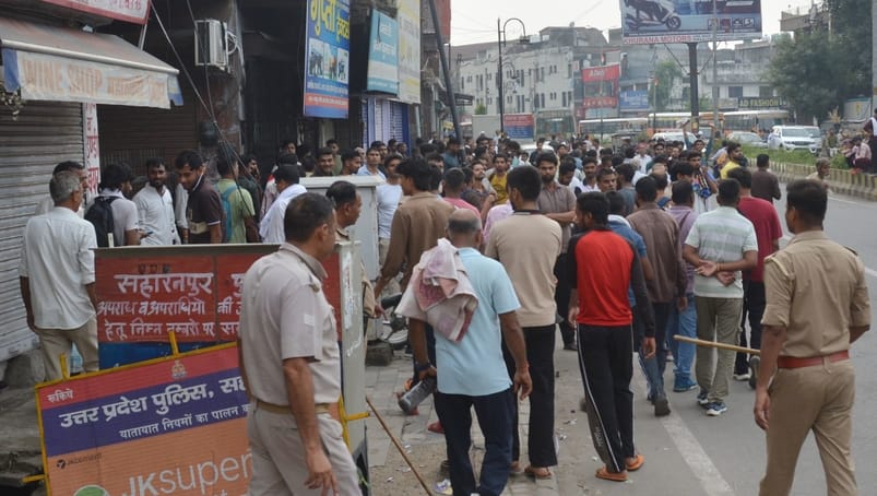 जोश और जुनून देश की रक्षा का-सहारनपुर के स्टेडियम में आयोजित अग्निवीर भर्ती रैली के तहत अंबाला जोश और जुनून देश की रक्षा का-सहारनपुर के स्टेडियम में आयोजित अग्निवीर भर्ती रैली के तहत अंबाला