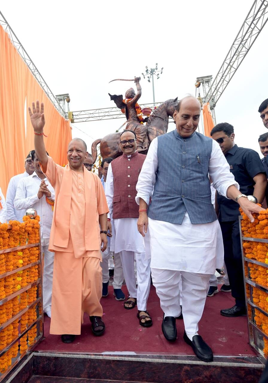 राष्ट्रीय प्ररेणा स्थल में रक्षामंत्री राजनाथ सिंह व सीएम योगी आदित्यनाथ ने वीरांगना अवंतीबाई राष्ट्रीय प्ररेणा स्थल में रक्षामंत्री राजनाथ सिंह व सीएम योगी आदित्यनाथ ने वीरांगना अवंतीबाई