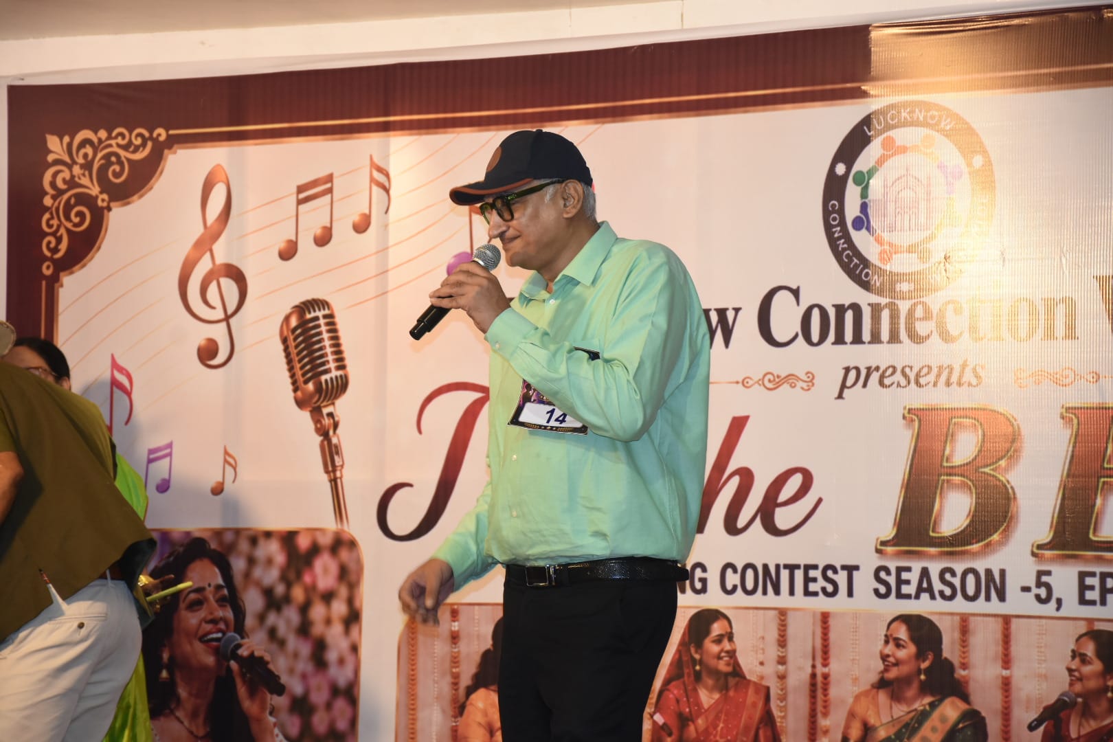 सुर साधकों ने गीतों से छेड़े दिलों के तार सुर साधकों ने गीतों से छेड़े दिलों के तार