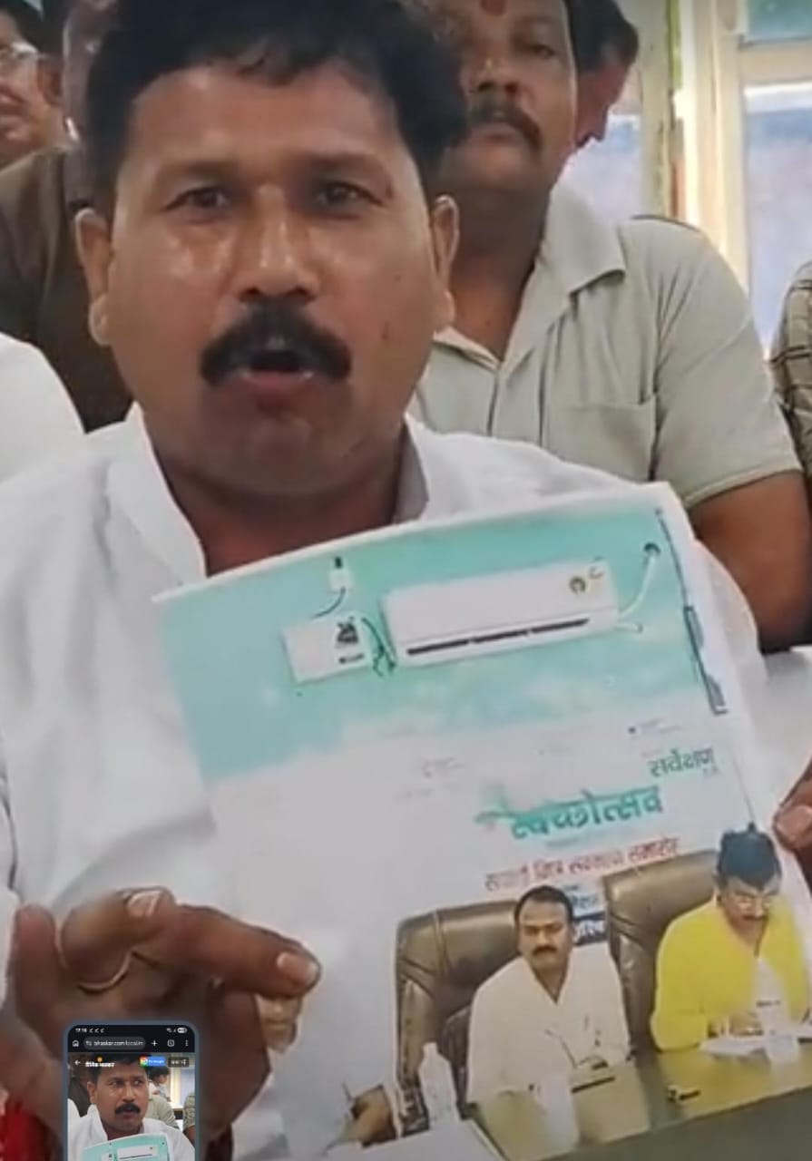 दतिया नगरपालिका में करोड़ों के घोटाले के आरोप दतिया नगरपालिका में करोड़ों के घोटाले के आरोप