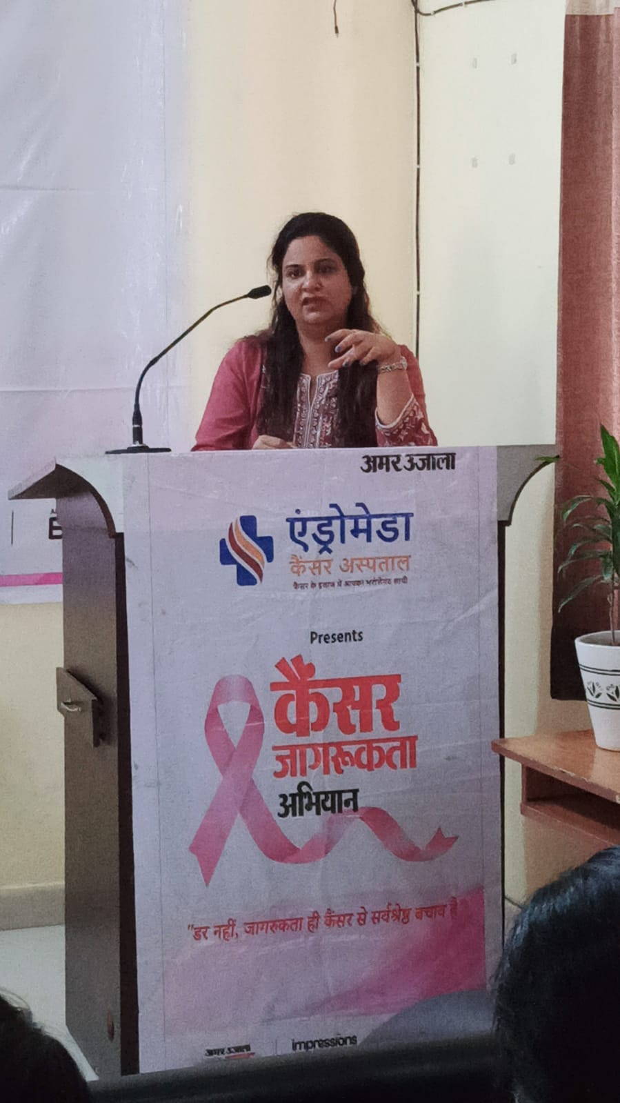 फोटो : सोनीपत के टीकाराम कन्या महाविद्यालय में विशेष जागरूकता सेमिनार के दौरान मौजूद छात्राएं व