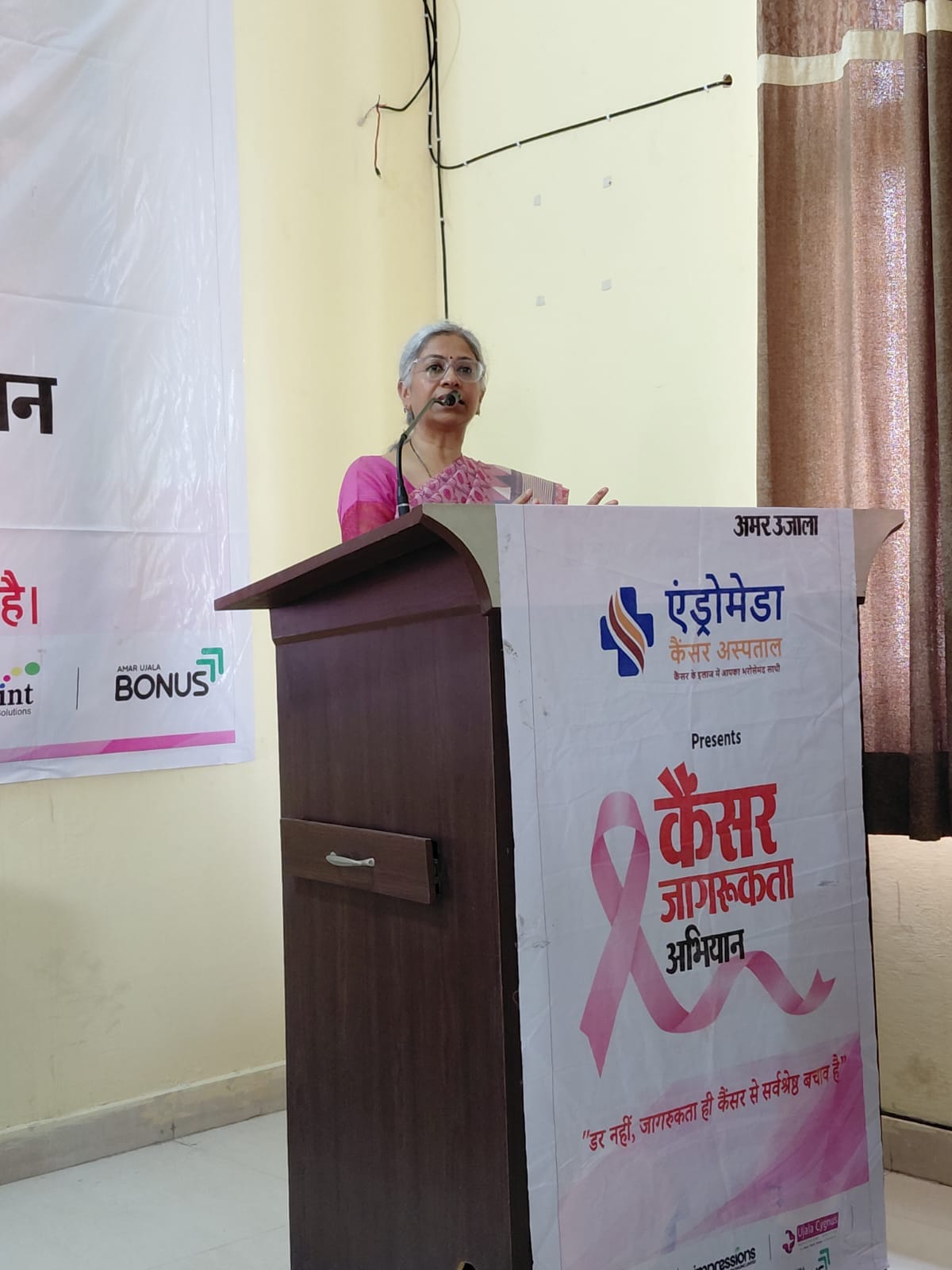 फोटो : सोनीपत के टीकाराम कन्या महाविद्यालय में विशेष जागरूकता सेमिनार के दौरान मौजूद छात्राएं व