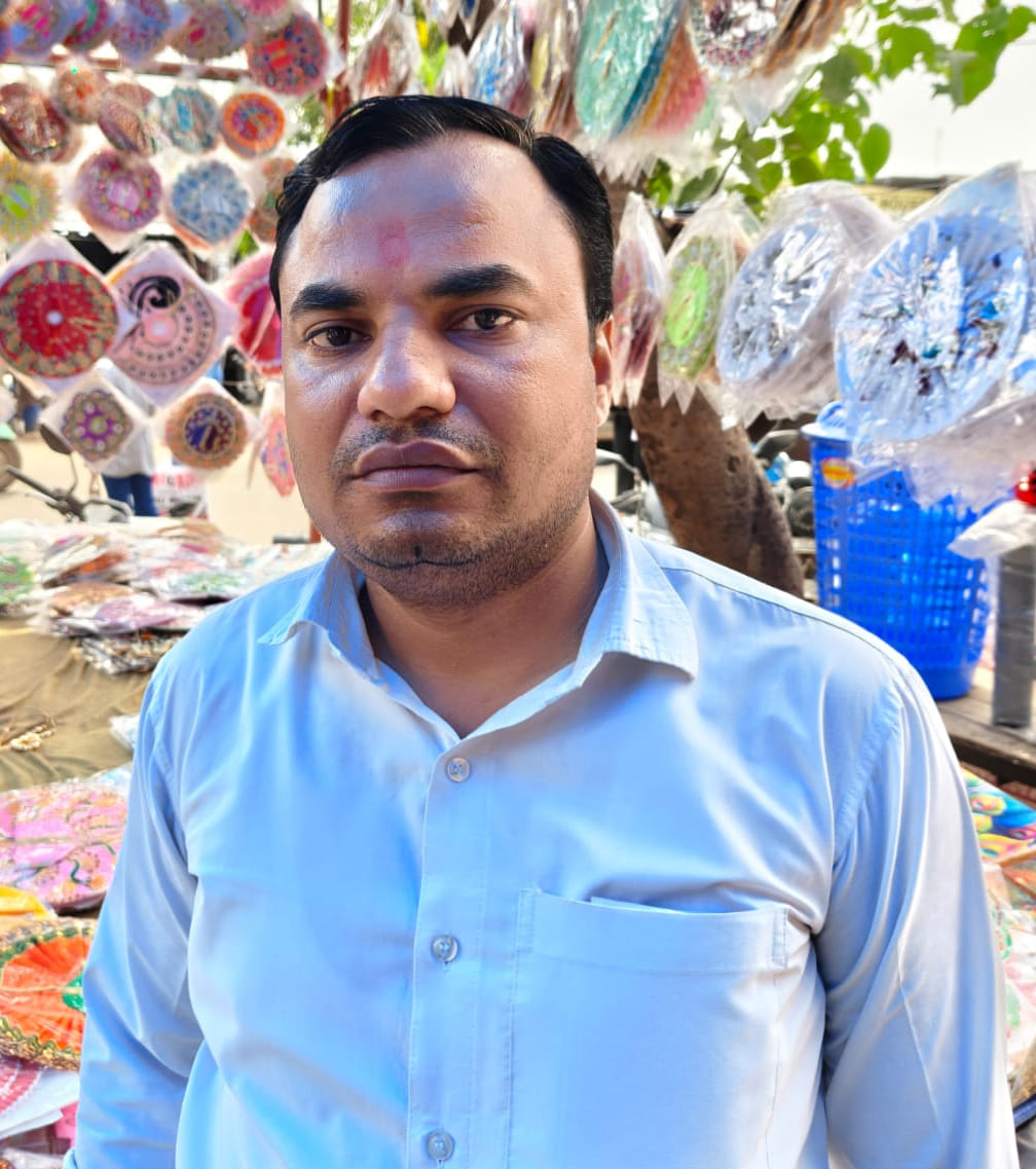 पूनम शर्मा