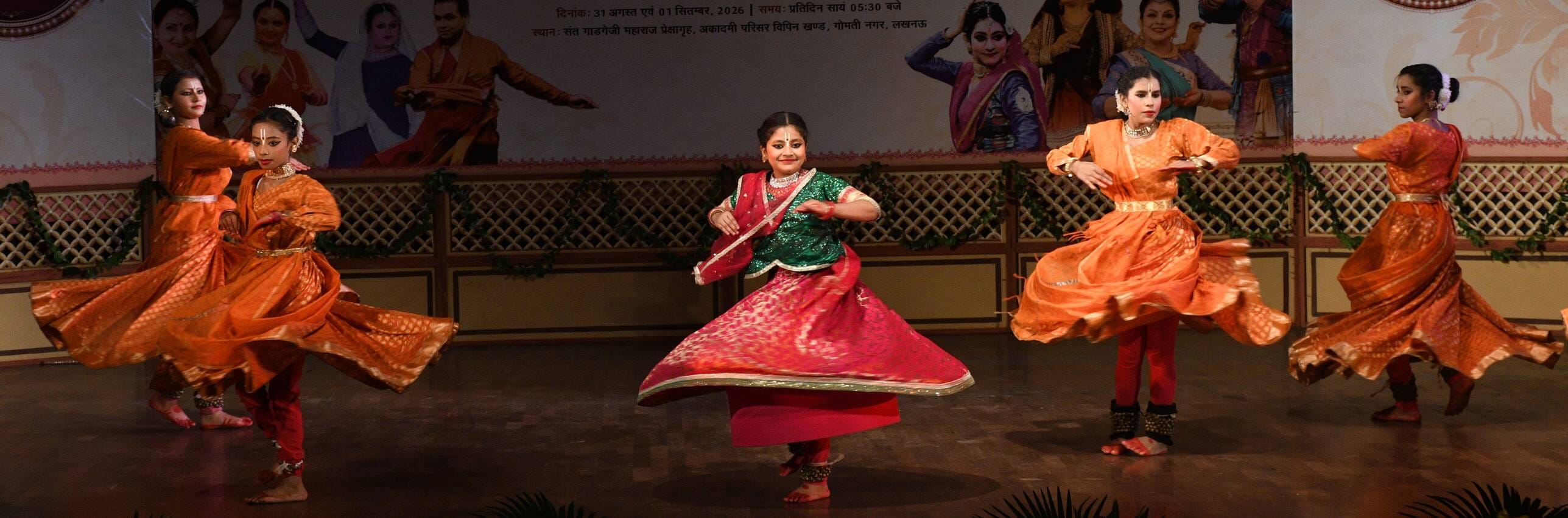 परंपरा, भाव और कथक की लय से सजी शाम