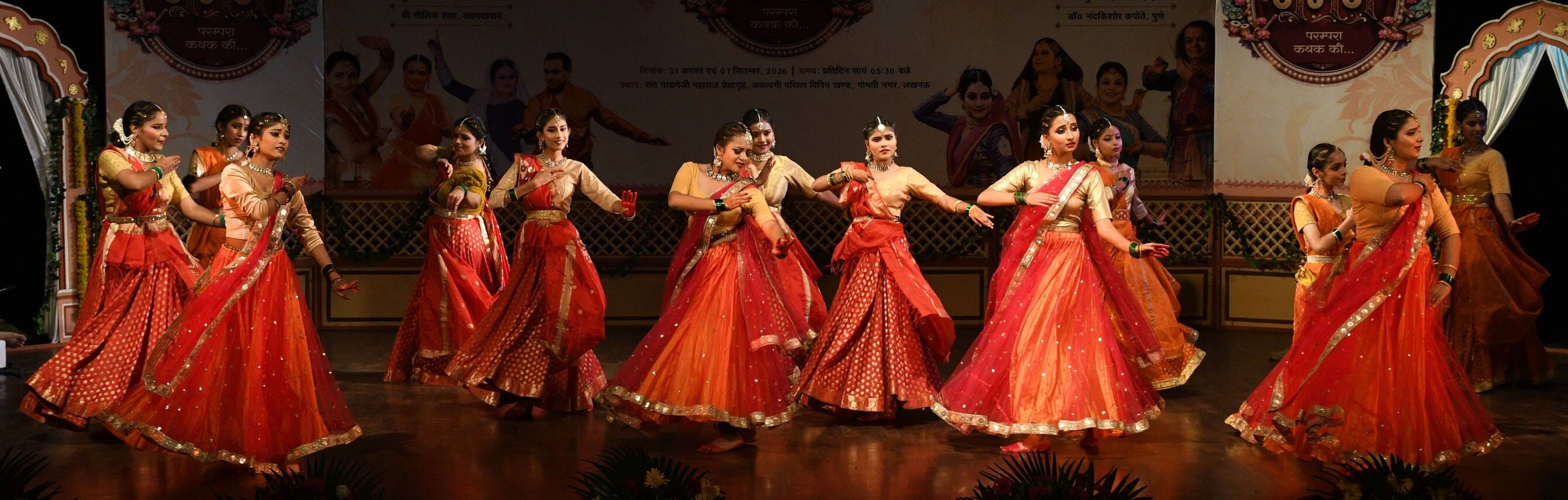 परंपरा, भाव और कथक की लय से सजी शाम