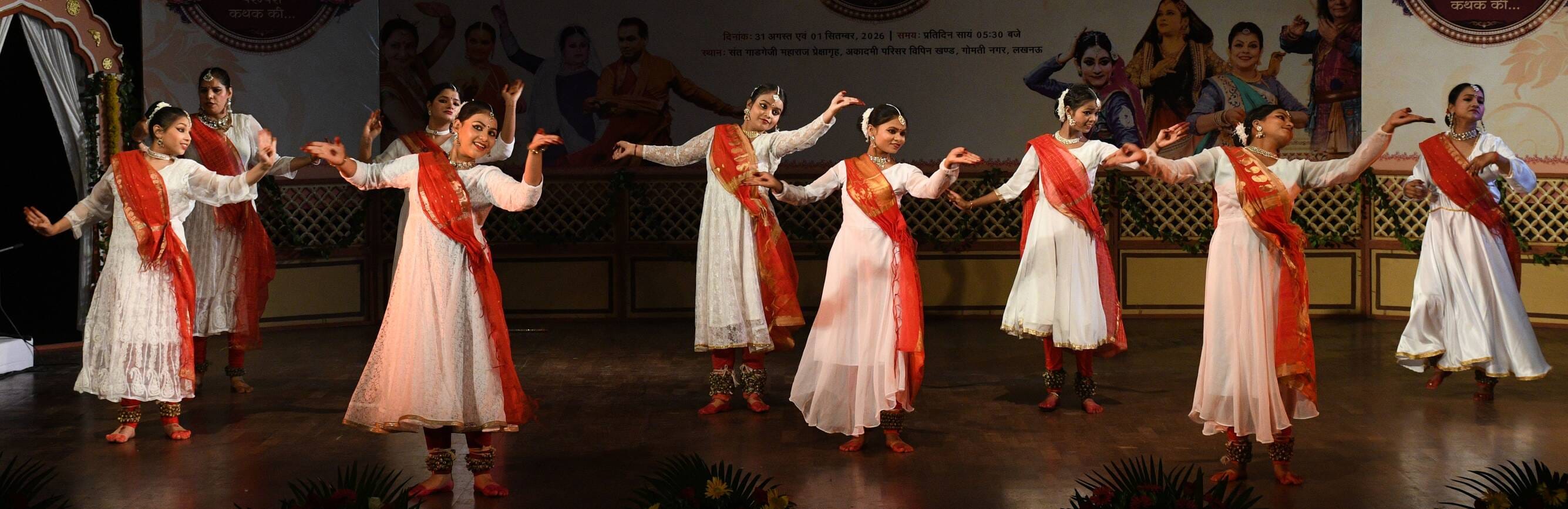 परंपरा, भाव और कथक की लय से सजी शाम