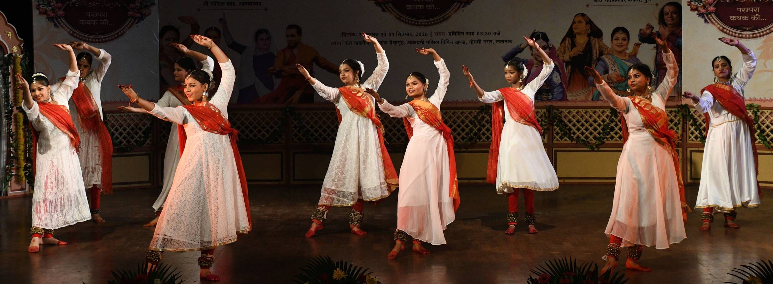 परंपरा, भाव और कथक की लय से सजी शाम