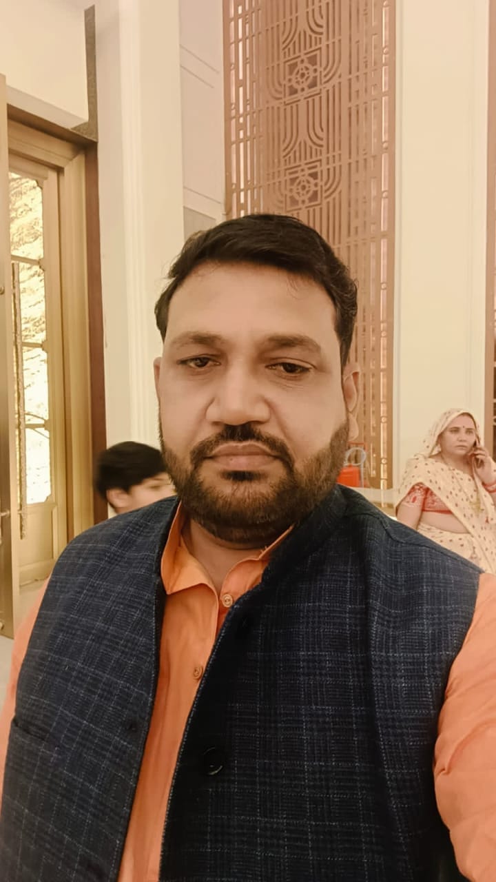 राजकुमारी