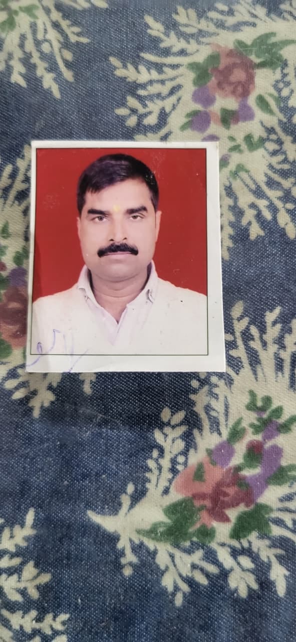 राजकुमारी