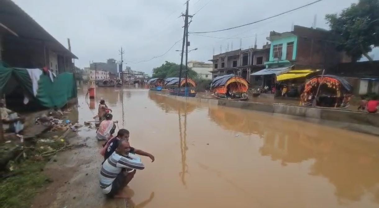 बाढ़ का पानी