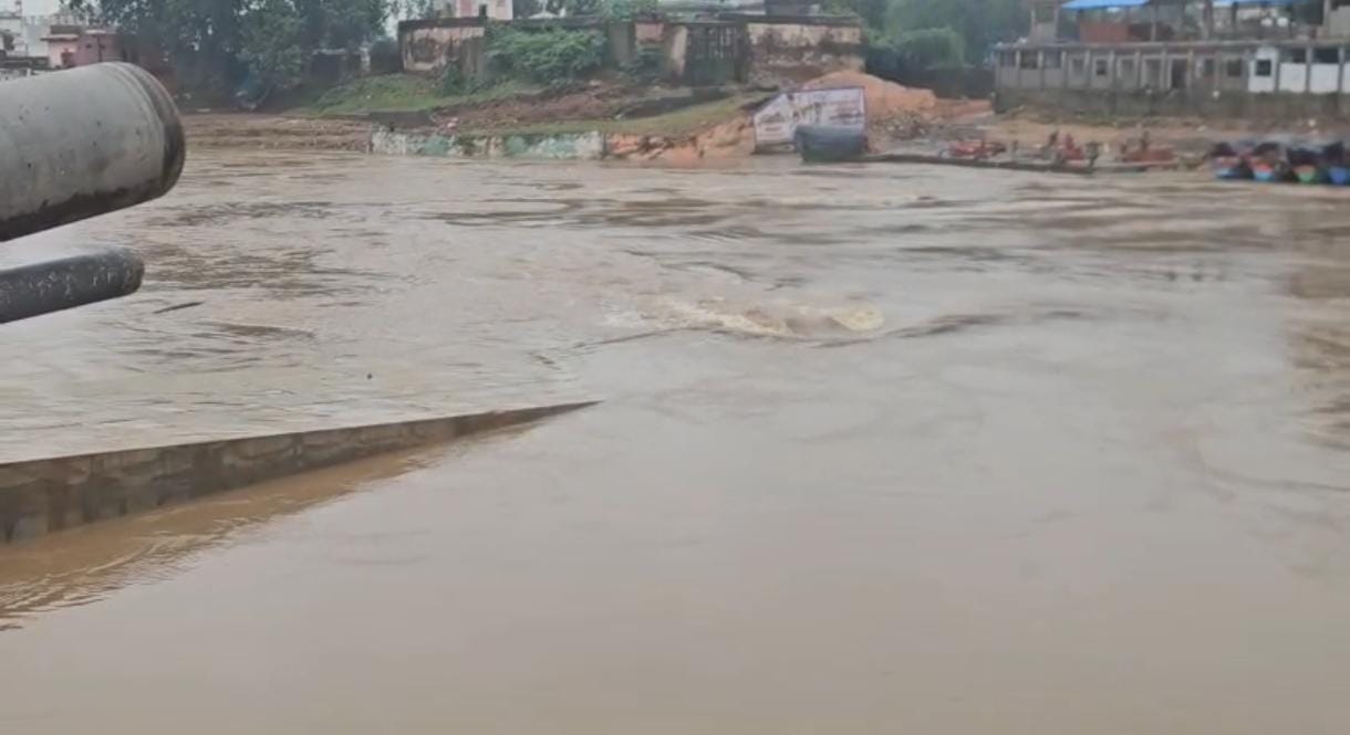 बाढ़ का पानी