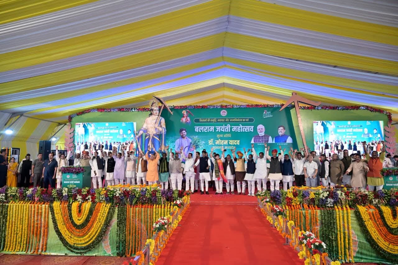 ग्वालियर में सीएम मोहन यादव ने किसानों को दी बड़ी सौगात