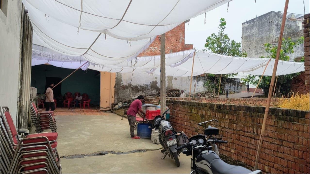 गायक अंकित का फाइल फोटो। परिजन