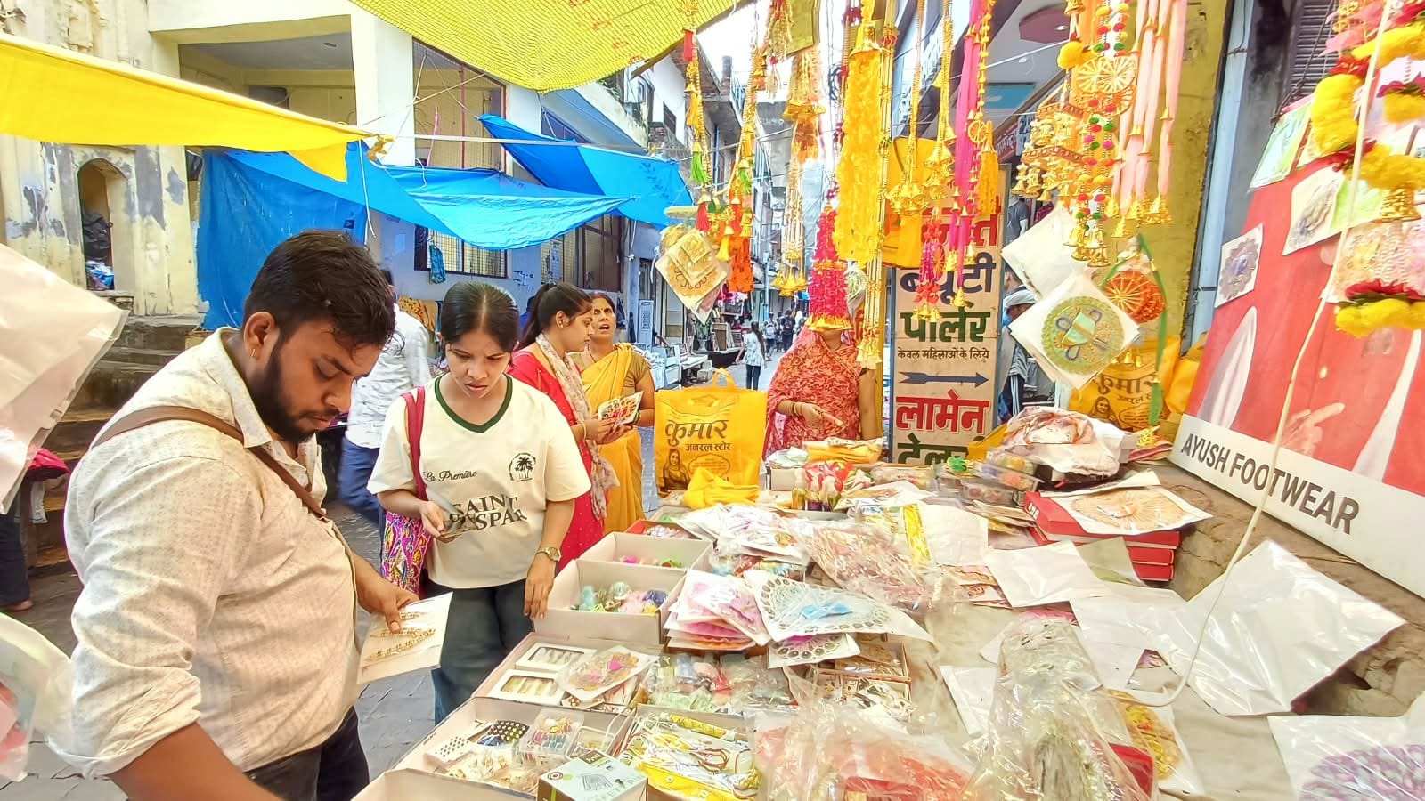 यश कुमार