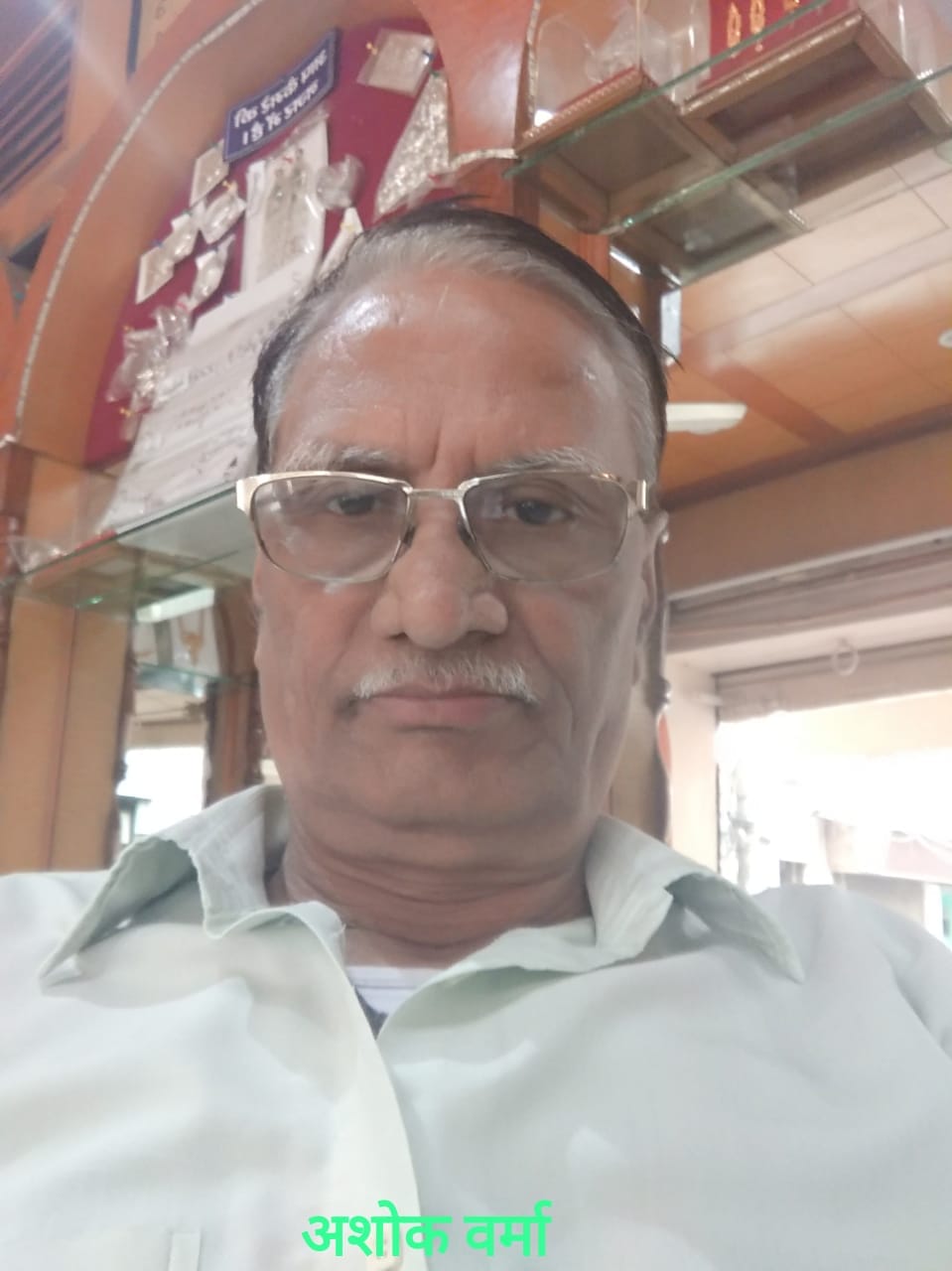 गंदगी के ढेरों पर सोहना। लोग नारकीय जीवन जीने को मजबूर।संवाद गंदगी के ढेरों पर सोहना। लोग नारकीय जीवन जीने को मजबूर।संवाद