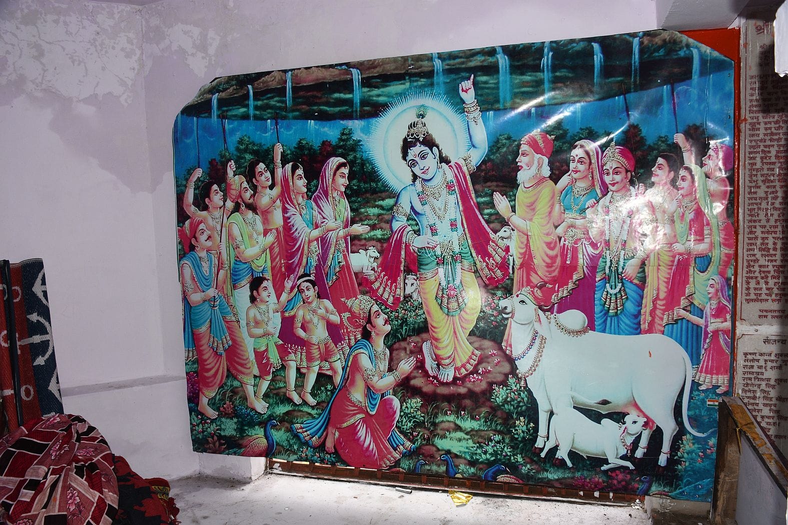 जन्माष्टमी से पहले होती तैयारियां