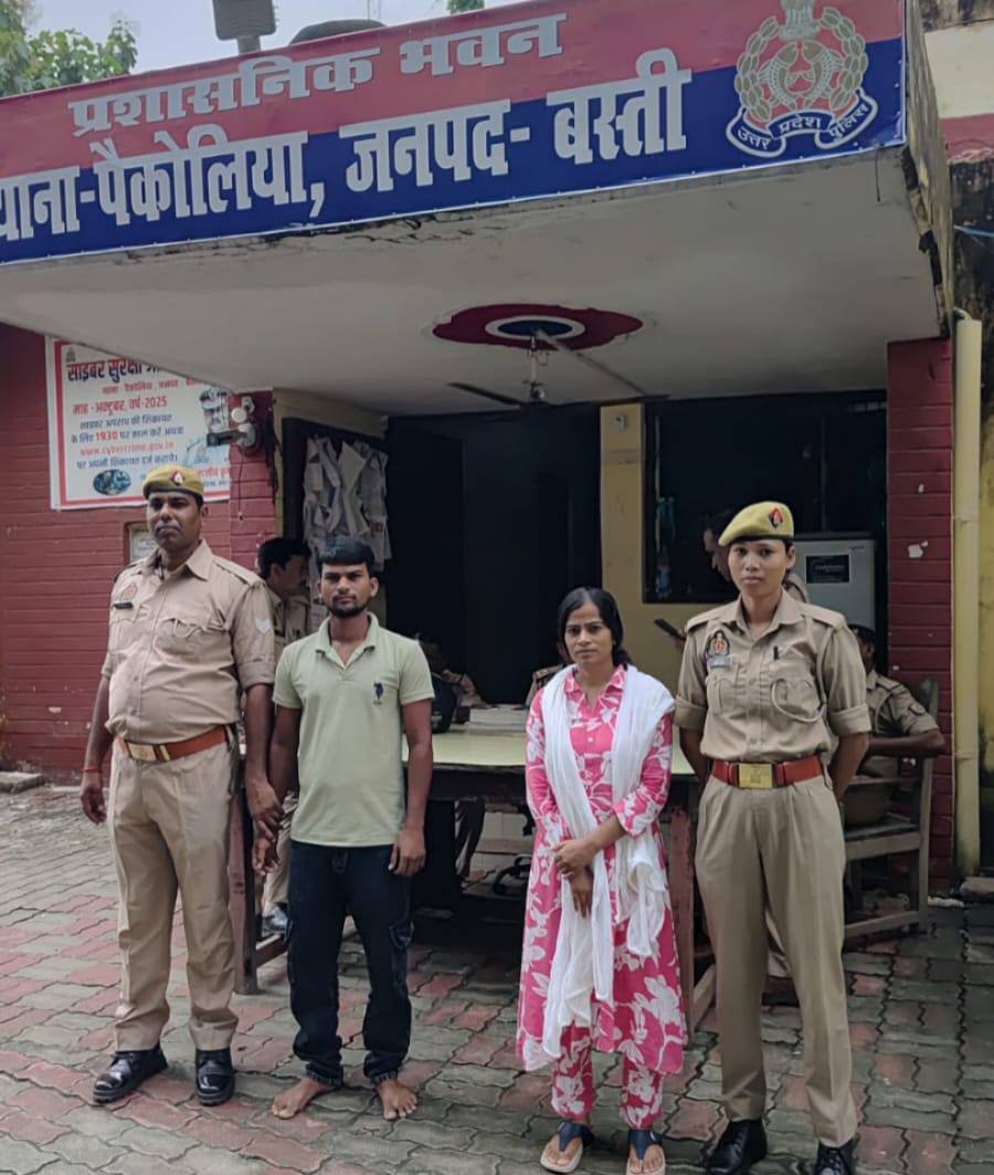 मईपुर गांव के पास टोकर नंबर एक के पास कटान करती सरयू संवाद मईपुर गांव के पास टोकर नंबर एक के पास कटान करती सरयू संवाद