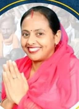 नगरपालिका रतिया :संवाद