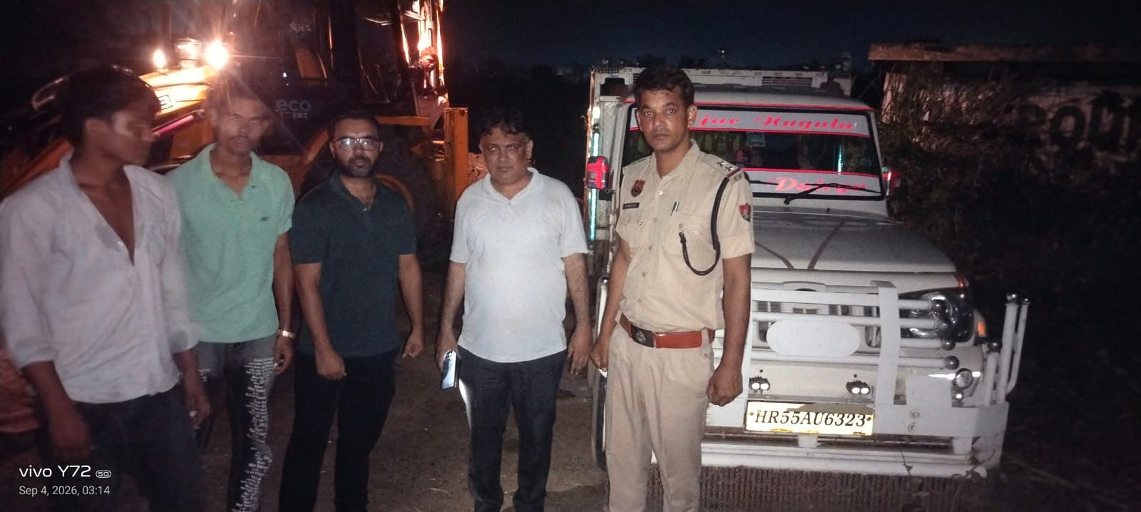 04jjrp11- शहर में गड्ढा खोदकर डाला गया पनीर। स्रोत : विभाग 04jjrp11- शहर में गड्ढा खोदकर डाला गया पनीर। स्रोत : विभाग