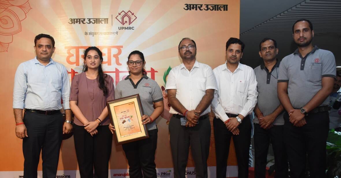 अमर उजाला और उप्र मेट्रो रेल कॉर्पोरेशन के संयुक्त तत्वावधान में घर घर राधा-कान्हा उत्सव का आयो