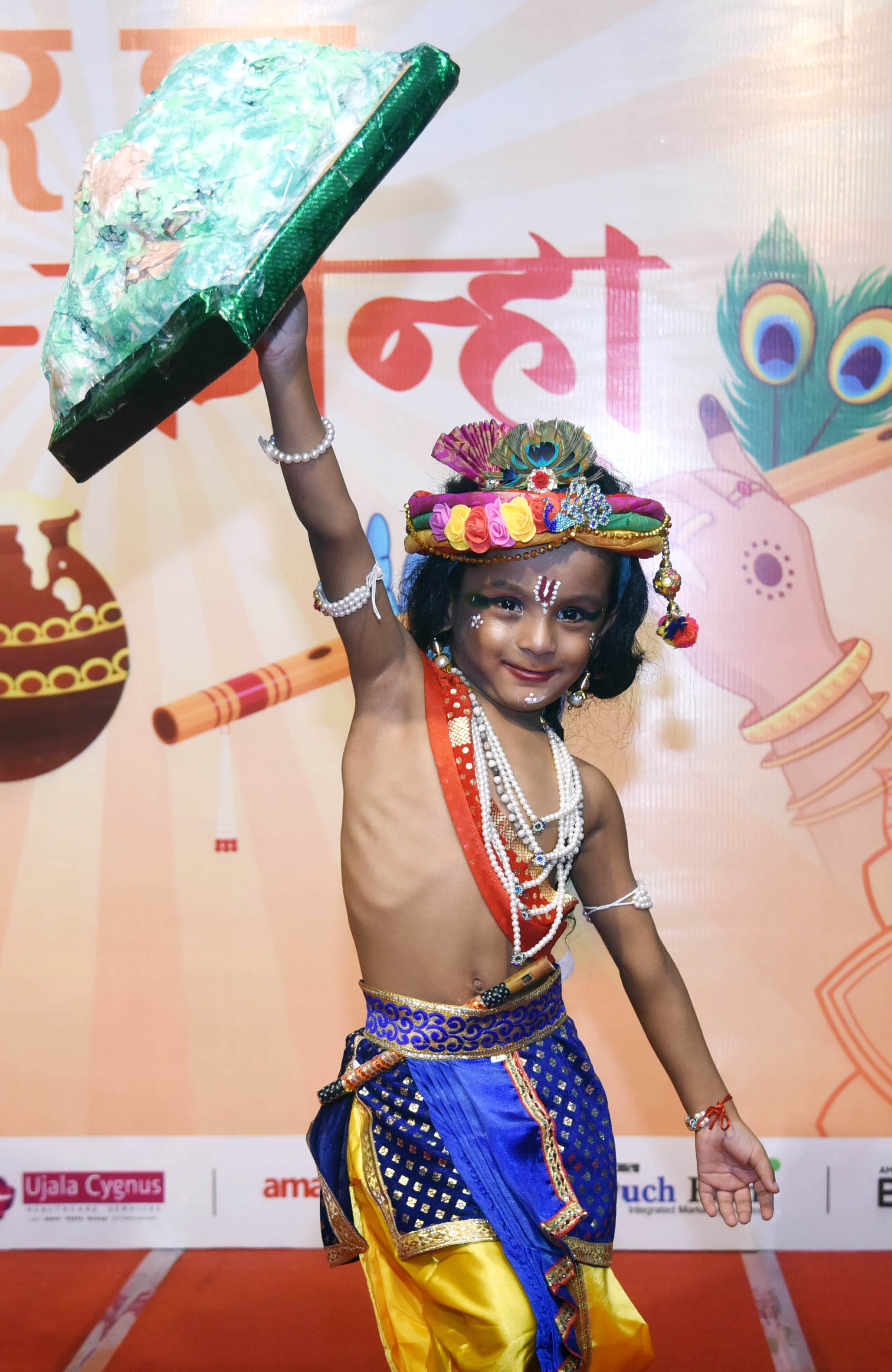 अमर उजाला और उप्र मेट्रो रेल कॉर्पोरेशन के संयुक्त तत्वावधान में घर घर राधा-कान्हा उत्सव का आयो