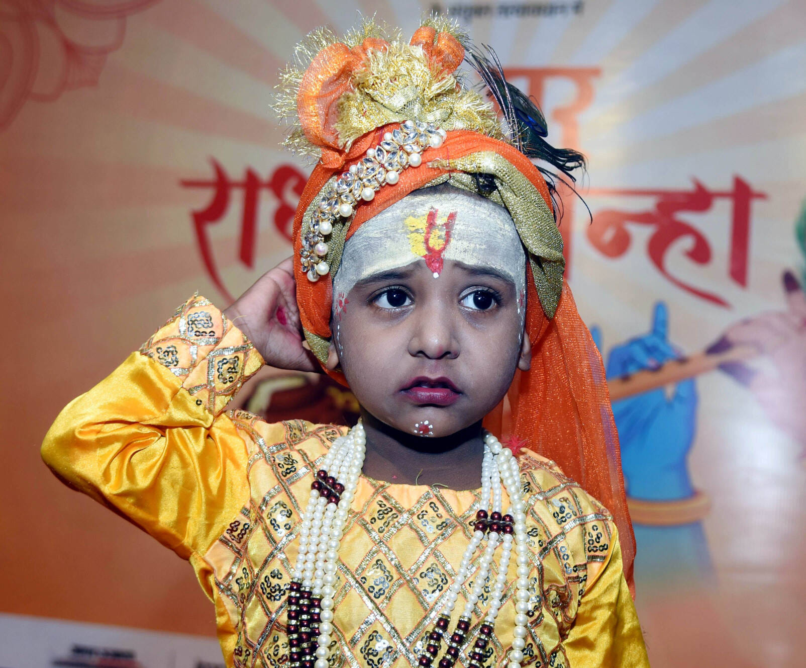 अमर उजाला और उप्र मेट्रो रेल कॉर्पोरेशन के संयुक्त तत्वावधान में घर घर राधा-कान्हा उत्सव का आयो