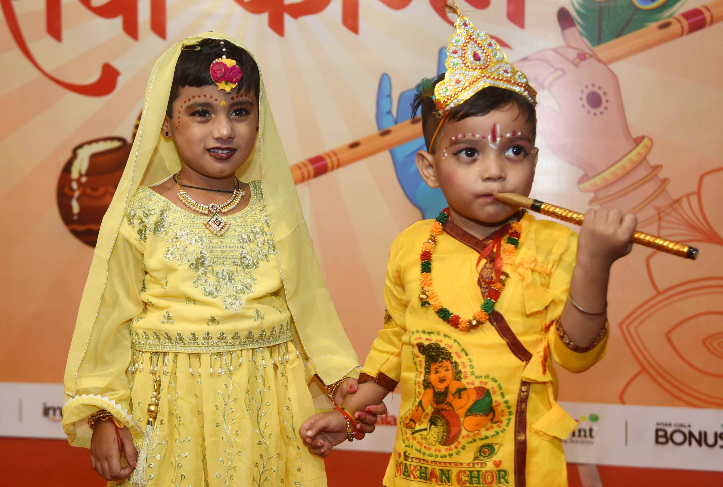 अमर उजाला और उप्र मेट्रो रेल कॉर्पोरेशन के संयुक्त तत्वावधान में घर घर राधा-कान्हा उत्सव का आयो
