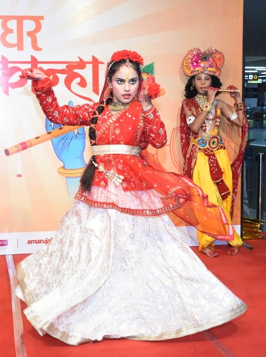 अमर उजाला और उप्र मेट्रो रेल कॉर्पोरेशन के संयुक्त तत्वावधान में घर घर राधा-कान्हा उत्सव का आयो
