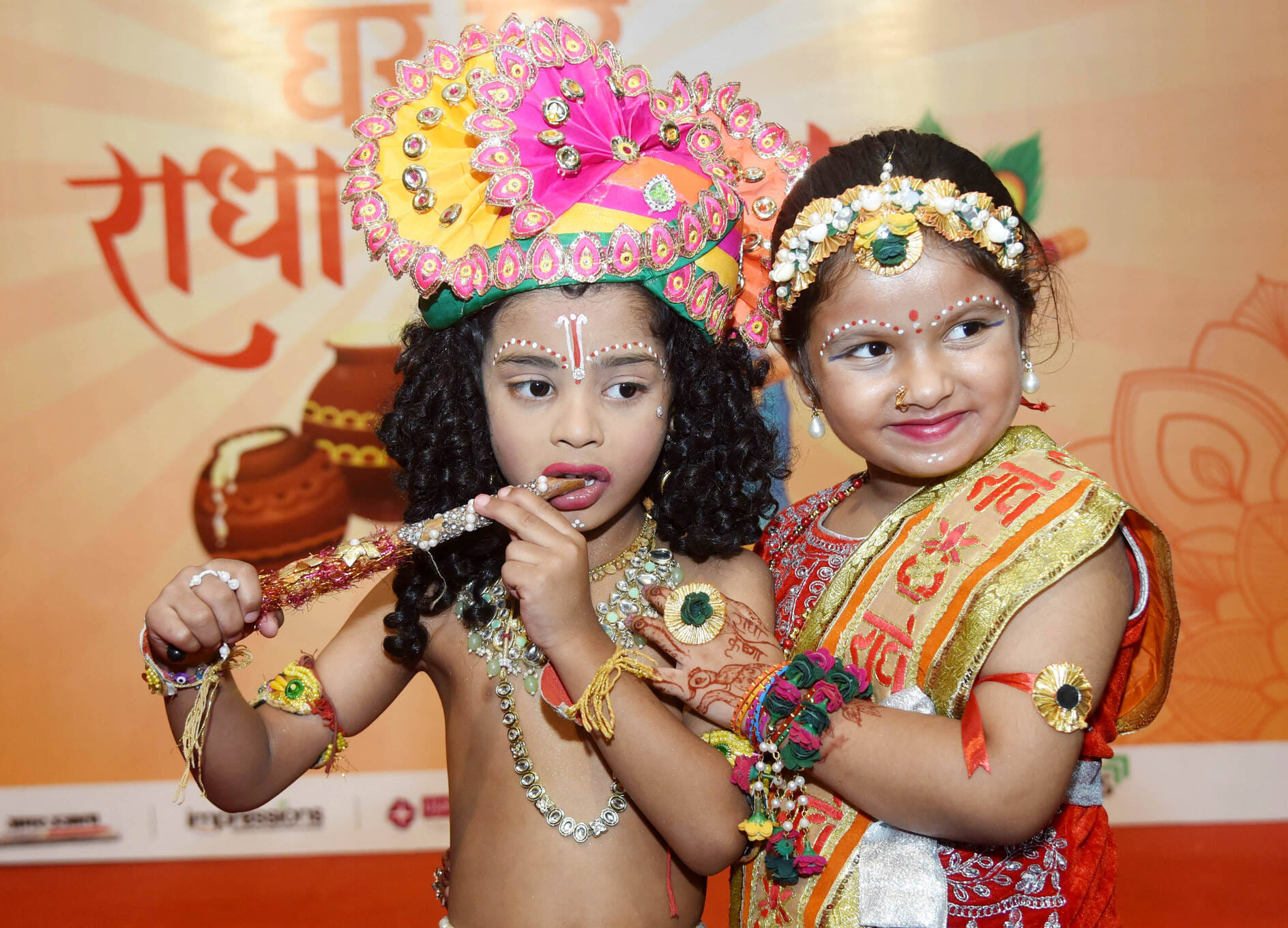 अमर उजाला और उप्र मेट्रो रेल कॉर्पोरेशन के संयुक्त तत्वावधान में घर घर राधा-कान्हा उत्सव का आयो