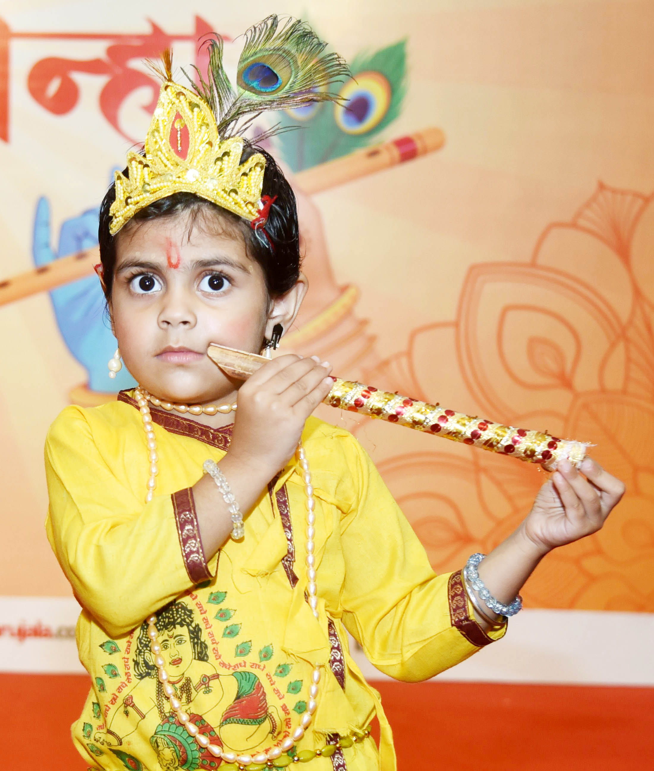 अमर उजाला और उप्र मेट्रो रेल कॉर्पोरेशन के संयुक्त तत्वावधान में घर घर राधा-कान्हा उत्सव का आयो