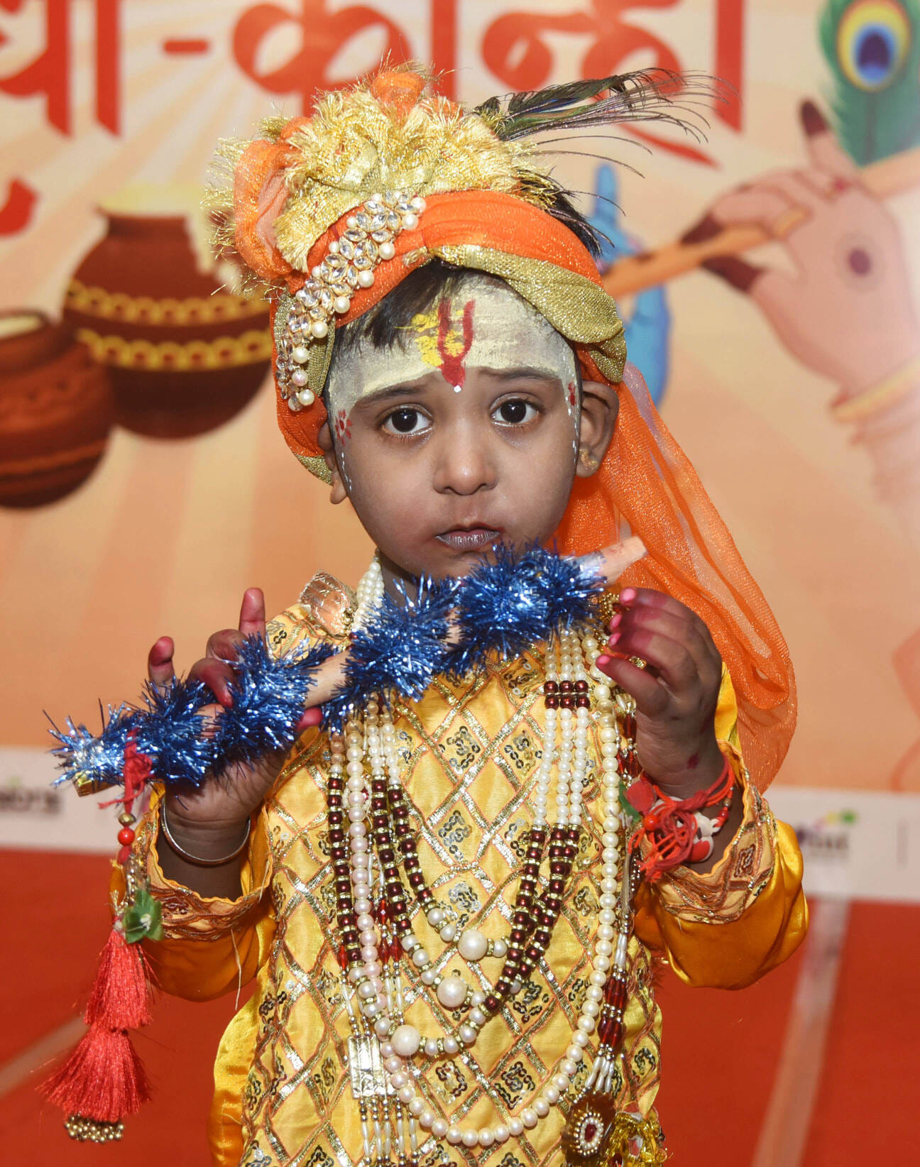 अमर उजाला और उप्र मेट्रो रेल कॉर्पोरेशन के संयुक्त तत्वावधान में घर घर राधा-कान्हा उत्सव का आयो