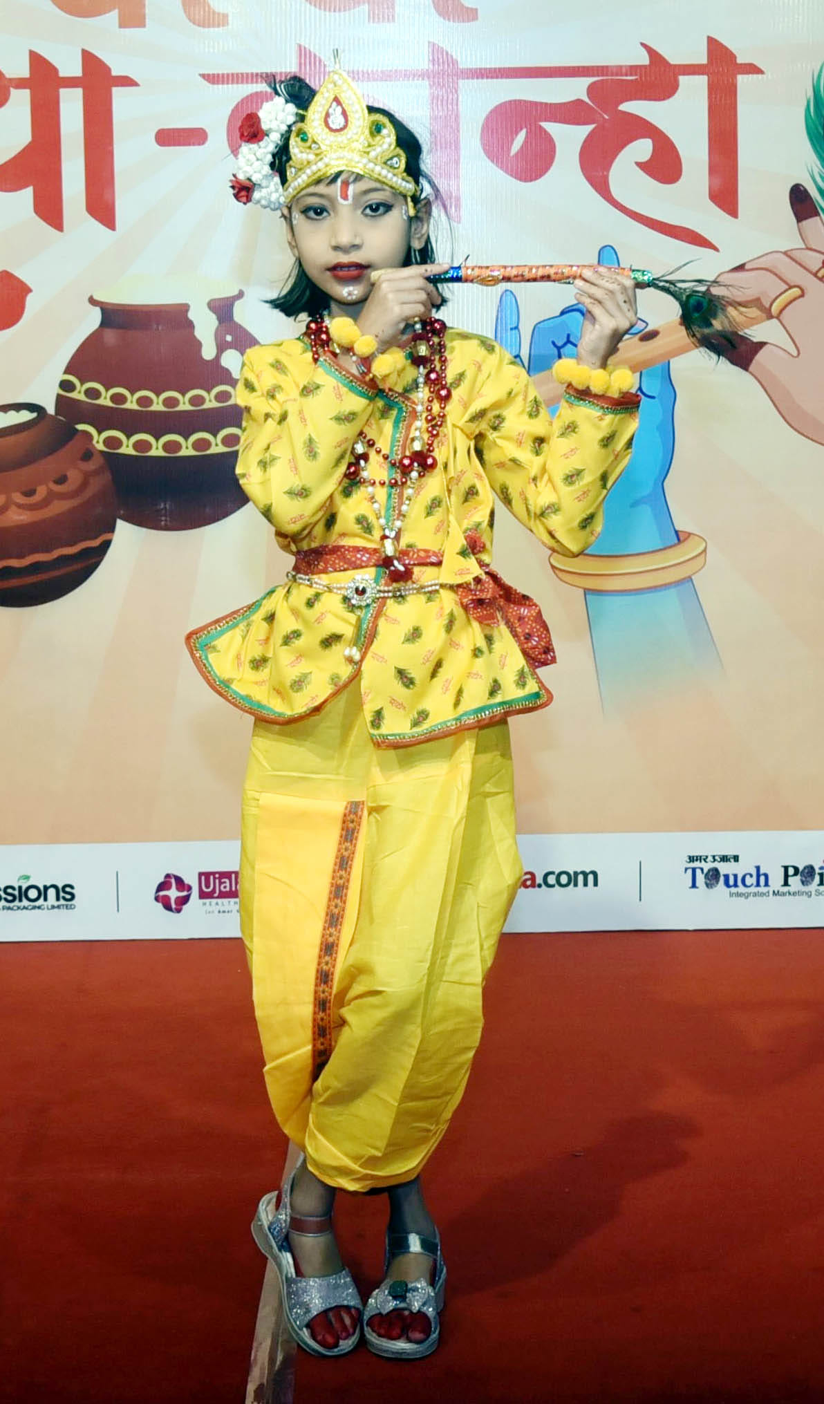 अमर उजाला और उप्र मेट्रो रेल कॉर्पोरेशन के संयुक्त तत्वावधान में घर घर राधा-कान्हा उत्सव का आयो