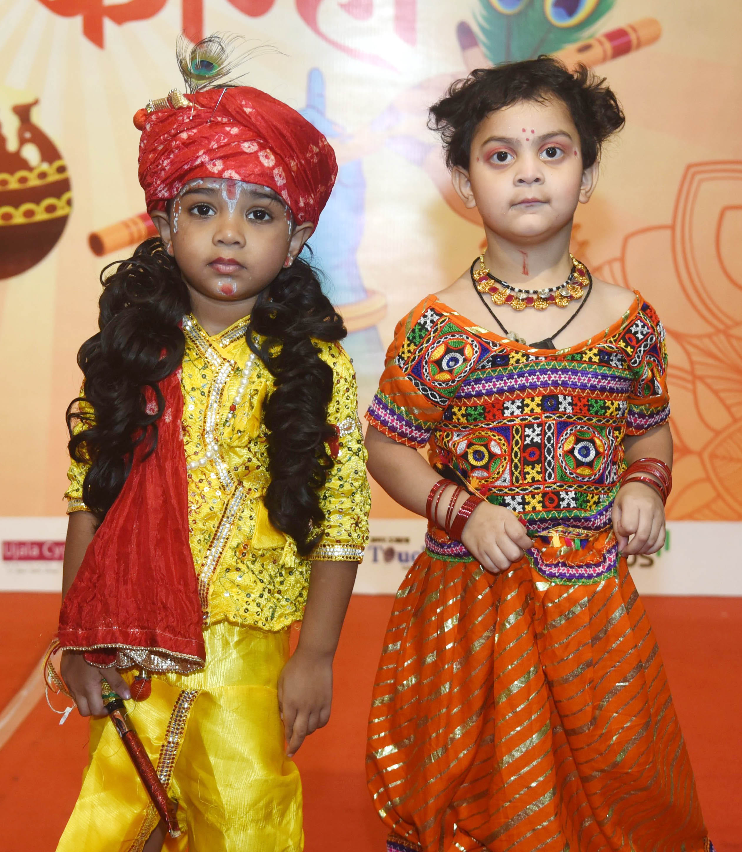 अमर उजाला और उप्र मेट्रो रेल कॉर्पोरेशन के संयुक्त तत्वावधान में घर घर राधा-कान्हा उत्सव का आयो