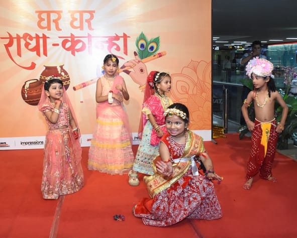 अमर उजाला और उप्र मेट्रो रेल कॉर्पोरेशन के संयुक्त तत्वावधान में घर घर राधा-कान्हा उत्सव का आयो