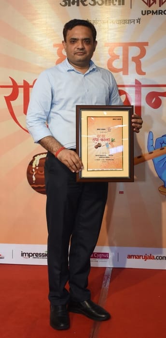 अमर उजाला और उप्र मेट्रो रेल कॉर्पोरेशन के संयुक्त तत्वावधान में घर घर राधा-कान्हा उत्सव का आयो