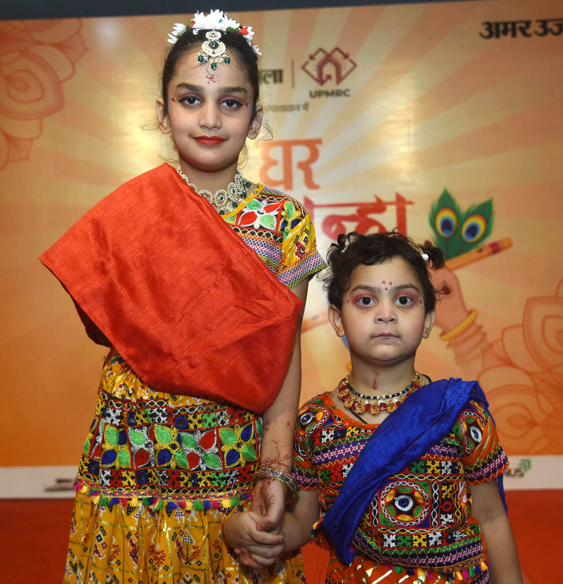 अमर उजाला और उप्र मेट्रो रेल कॉर्पोरेशन के संयुक्त तत्वावधान में घर घर राधा-कान्हा उत्सव का आयो