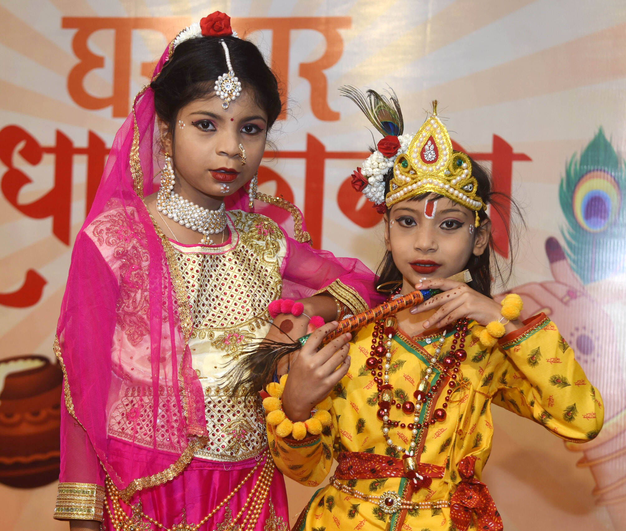 अमर उजाला और उप्र मेट्रो रेल कॉर्पोरेशन के संयुक्त तत्वावधान में घर घर राधा-कान्हा उत्सव का आयो