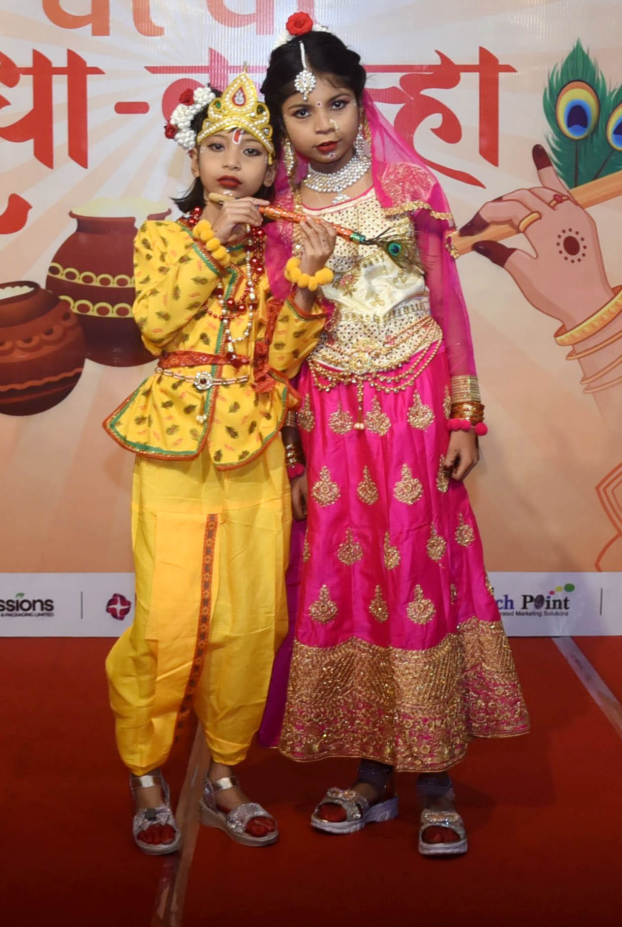 अमर उजाला और उप्र मेट्रो रेल कॉर्पोरेशन के संयुक्त तत्वावधान में घर घर राधा-कान्हा उत्सव का आयो