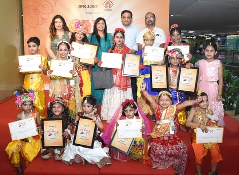 अमर उजाला और उप्र मेट्रो रेल कॉर्पोरेशन के संयुक्त तत्वावधान में घर घर राधा-कान्हा उत्सव का आयो