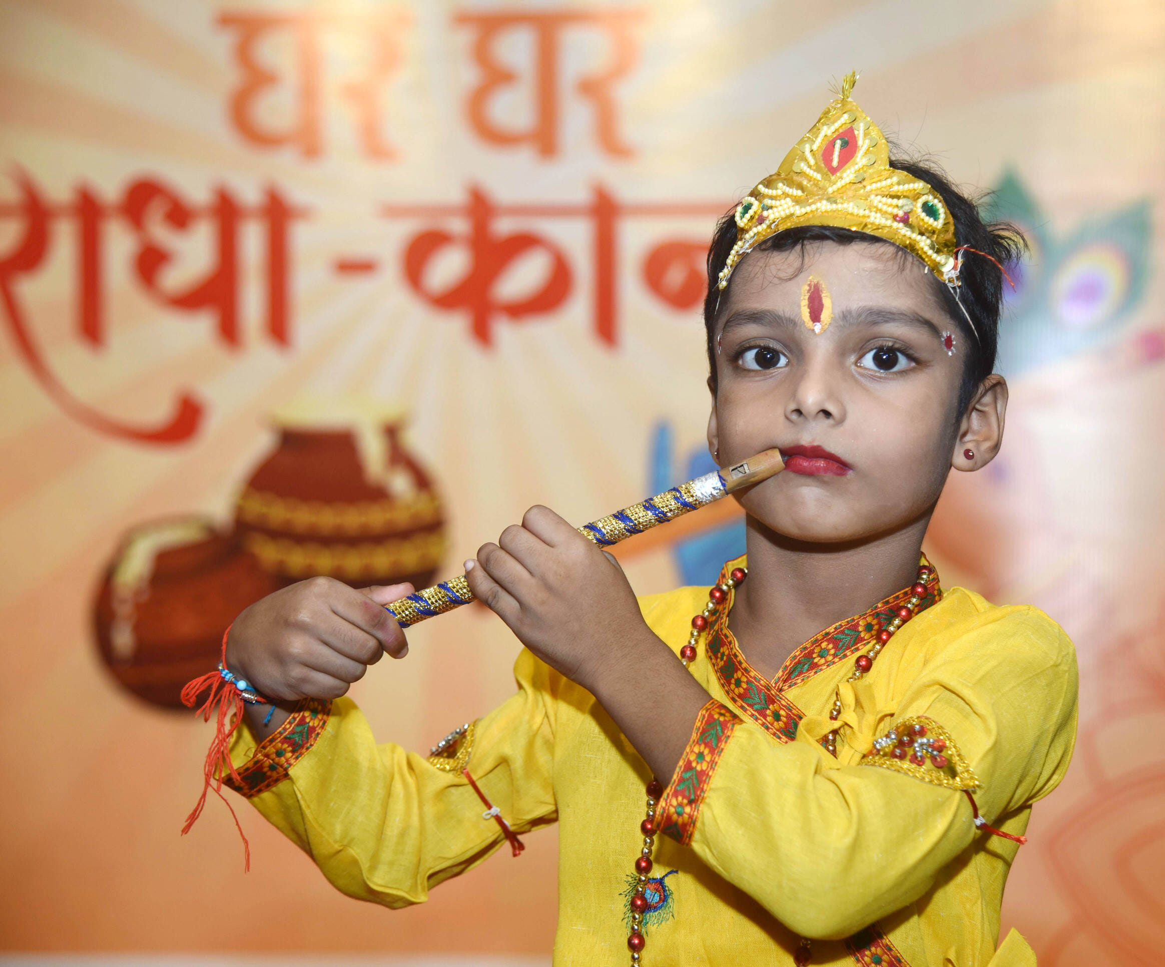अमर उजाला और उप्र मेट्रो रेल कॉर्पोरेशन के संयुक्त तत्वावधान में घर घर राधा-कान्हा उत्सव का आयो