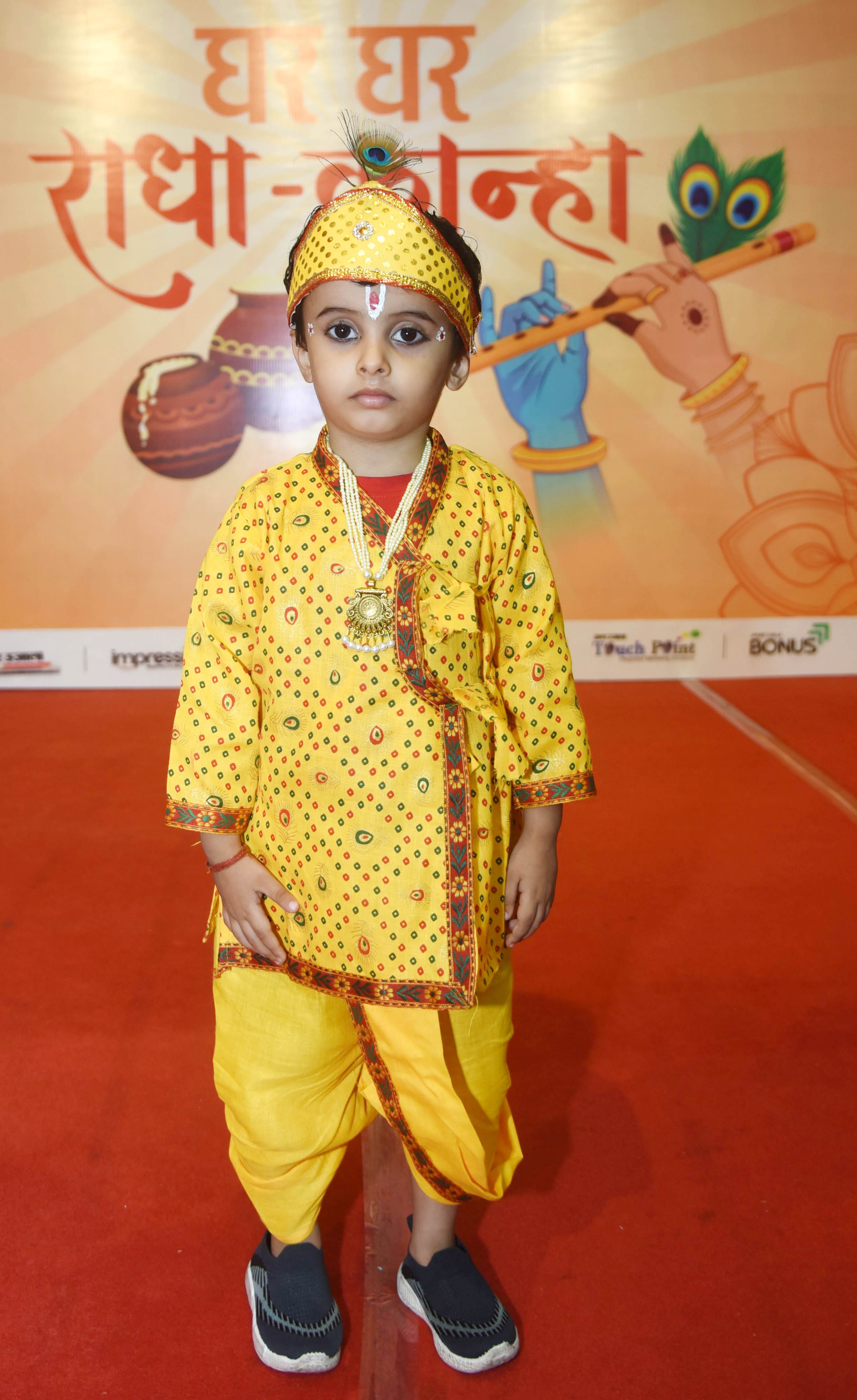 अमर उजाला और उप्र मेट्रो रेल कॉर्पोरेशन के संयुक्त तत्वावधान में घर घर राधा-कान्हा उत्सव का आयो