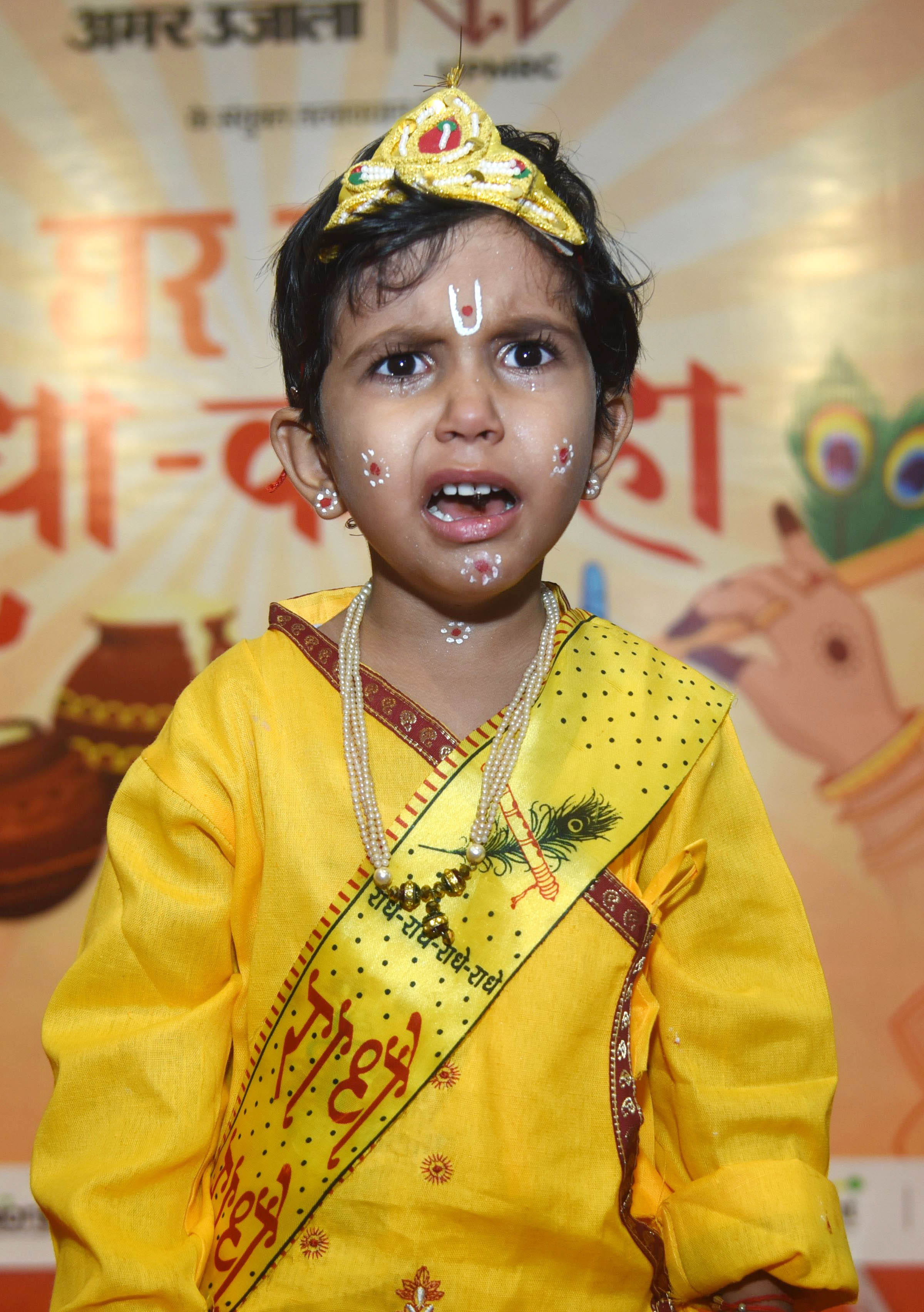 अमर उजाला और उप्र मेट्रो रेल कॉर्पोरेशन के संयुक्त तत्वावधान में घर घर राधा-कान्हा उत्सव का आयो