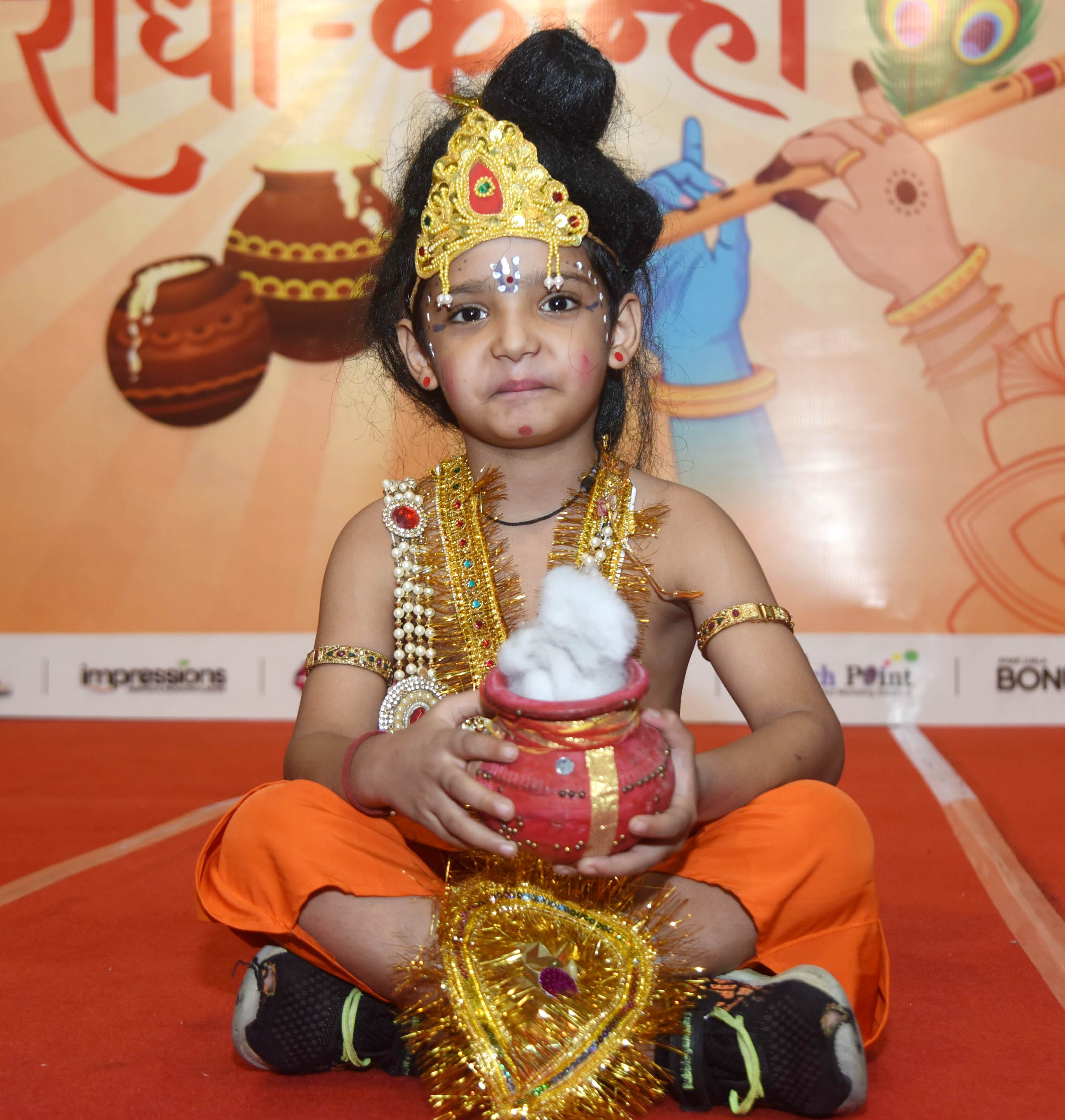 अमर उजाला और उप्र मेट्रो रेल कॉर्पोरेशन के संयुक्त तत्वावधान में घर घर राधा-कान्हा उत्सव का आयो