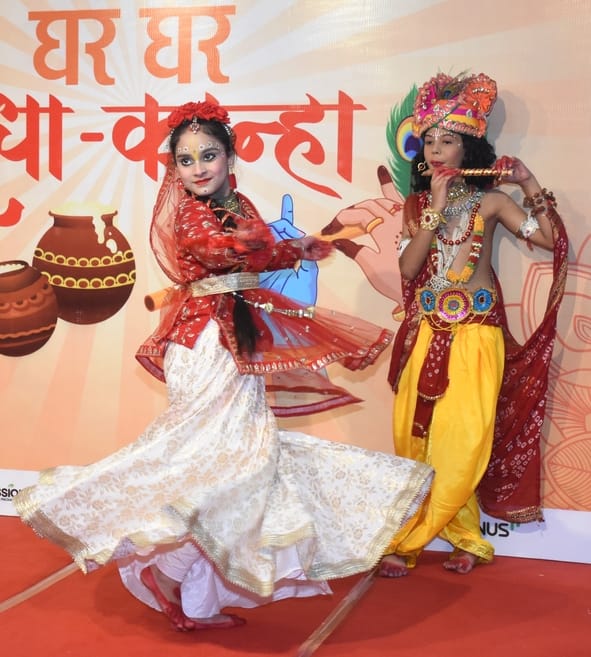 अमर उजाला और उप्र मेट्रो रेल कॉर्पोरेशन के संयुक्त तत्वावधान में घर घर राधा-कान्हा उत्सव का आयो